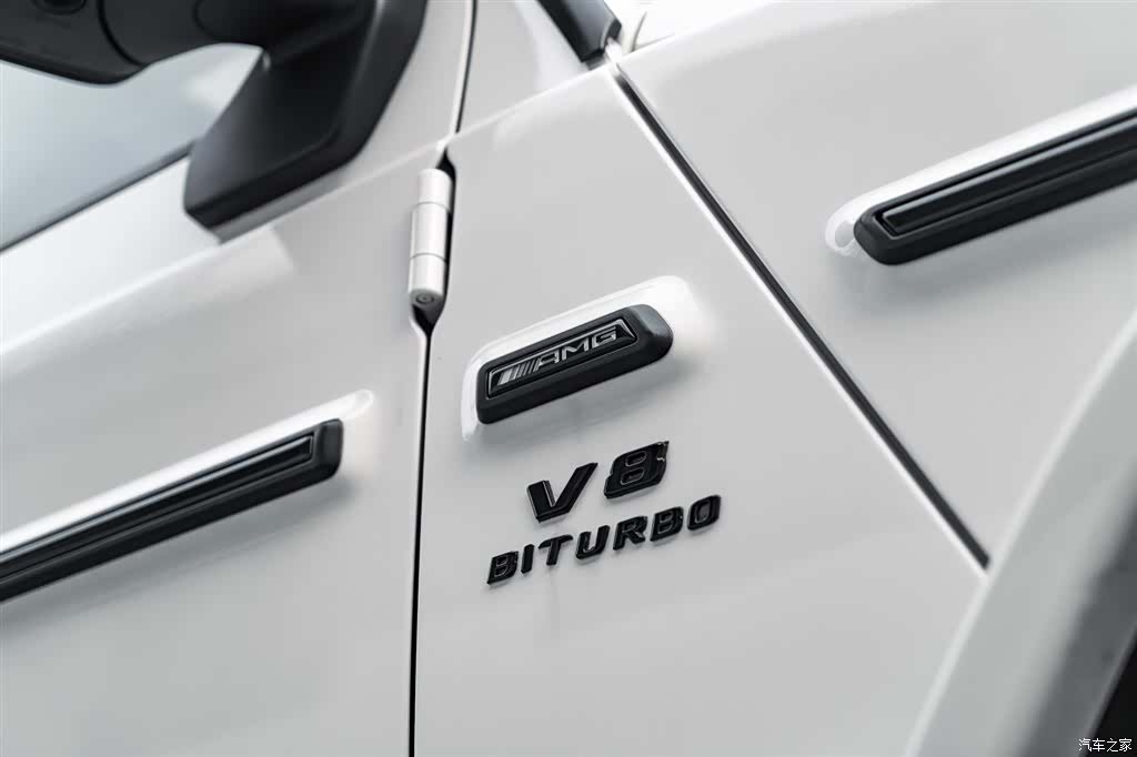 Mercedes-Benz G-Class, 2023 9