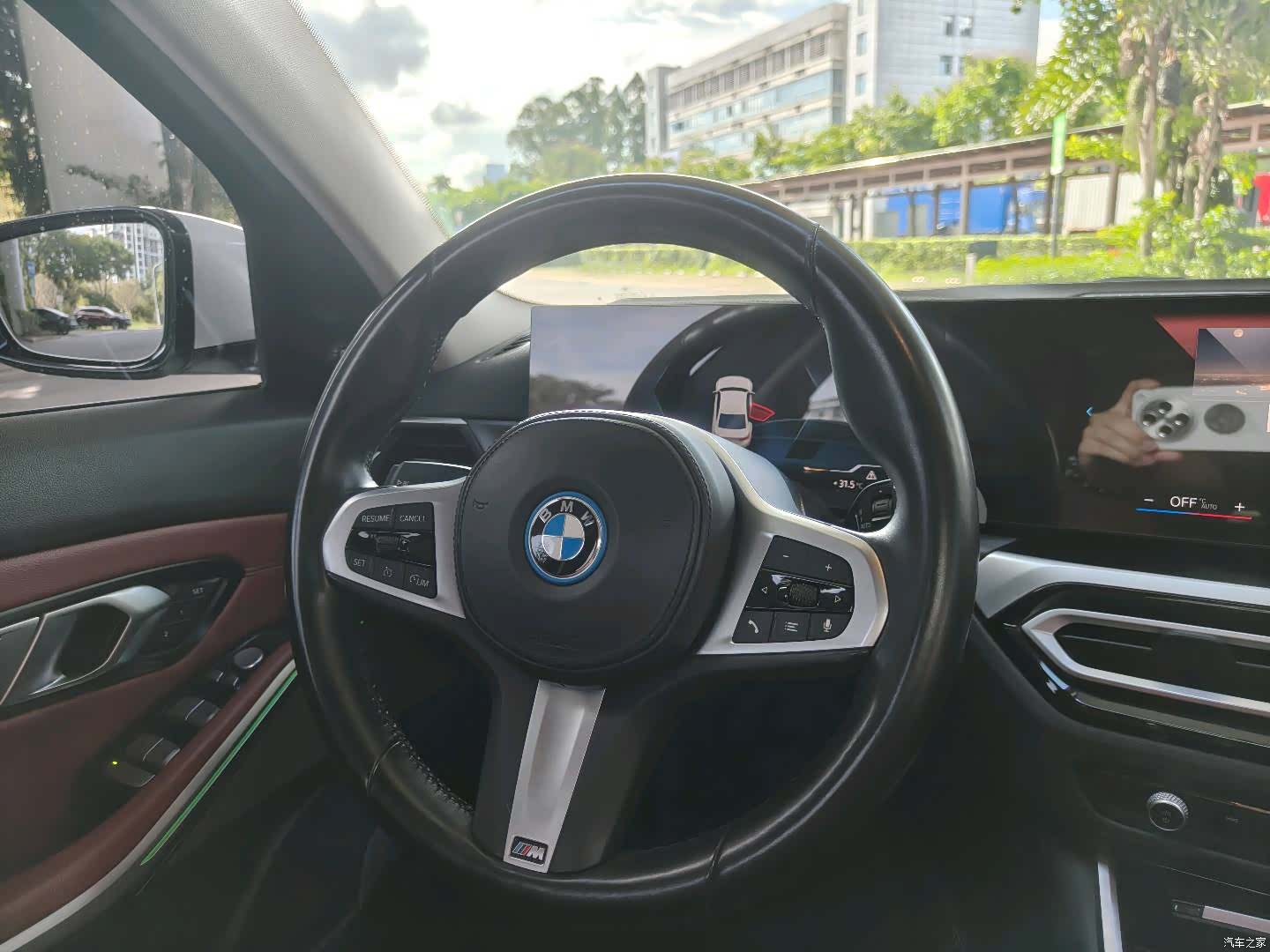 BMW i3, 2023 17