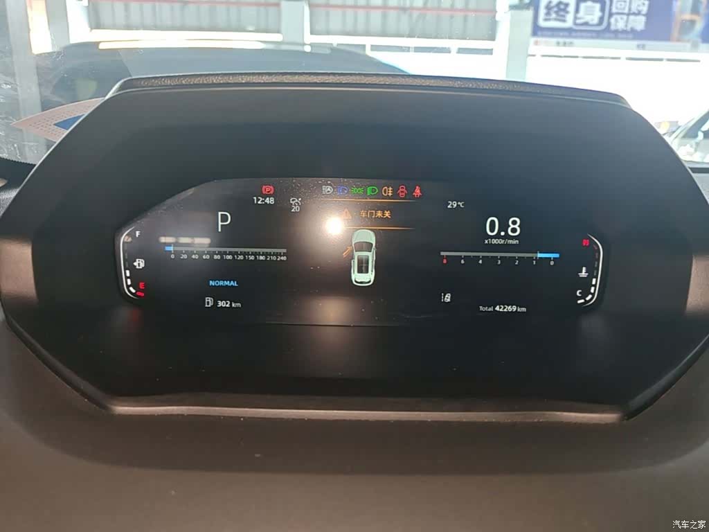 Changan CS55, 2022 12