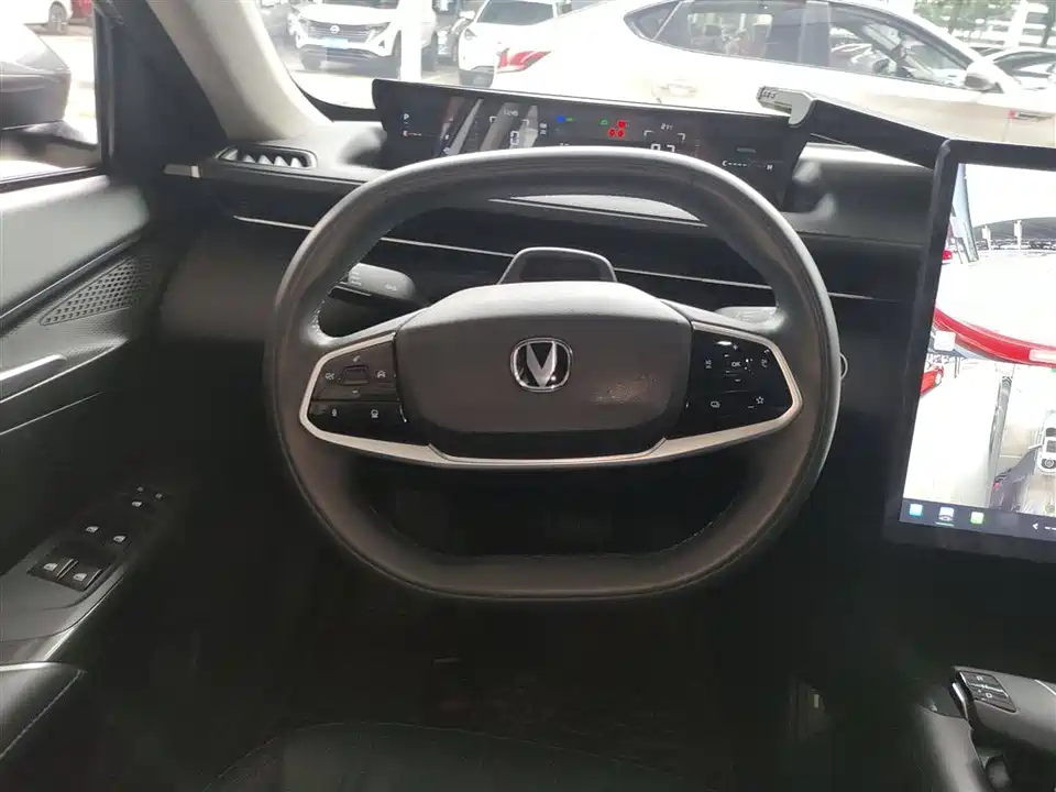 Changan Yida