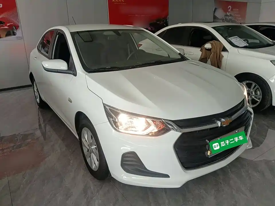 Chevrolet Kovoz