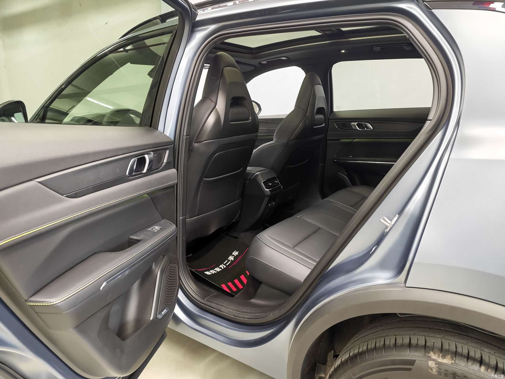 Lynk & Co 01, 2025 12