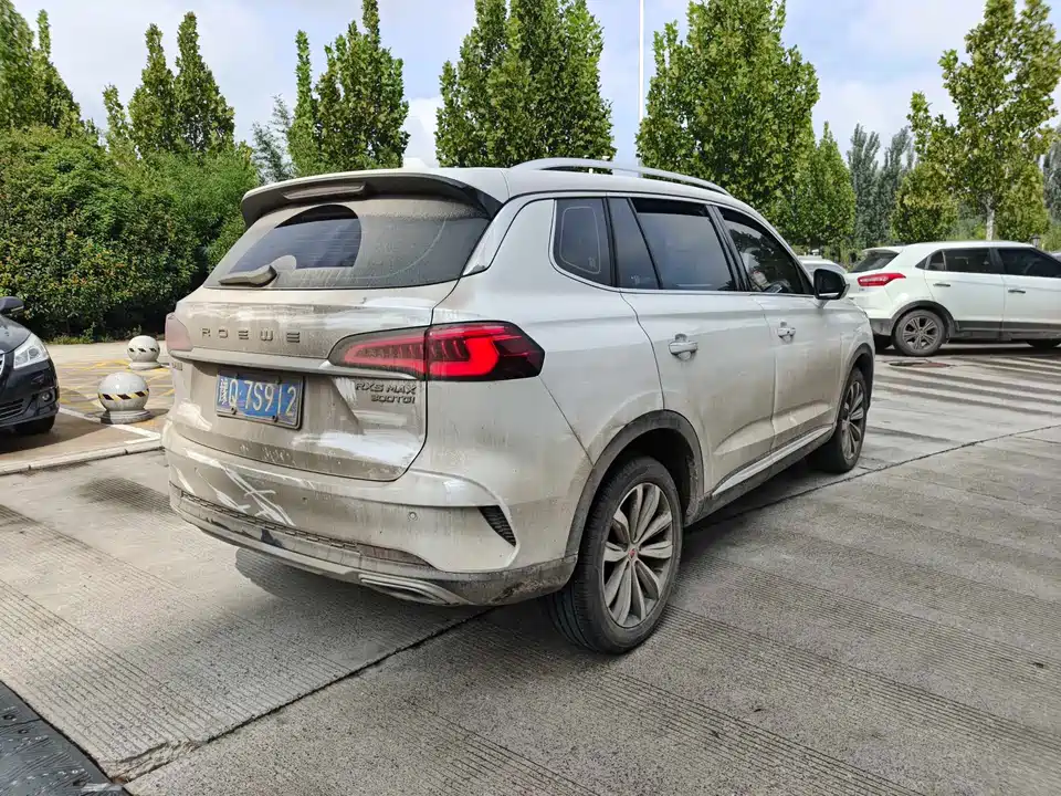 Roewe RX5 MAX