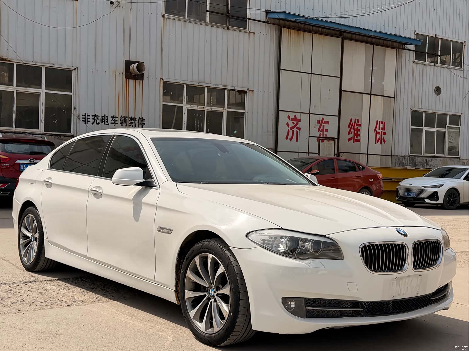 BMW 5 Series, 2012 3