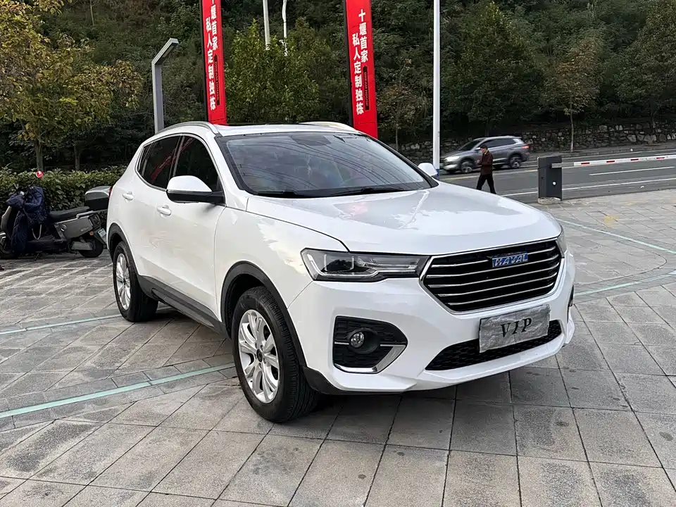 Haval H4