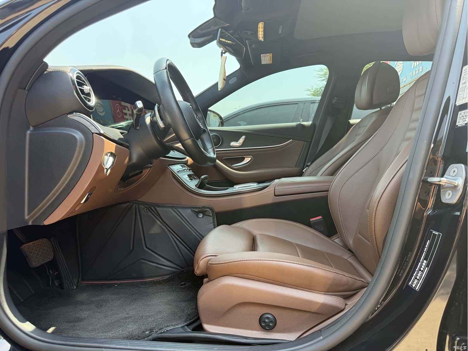 Mercedes-Benz E-Class, 2021 7