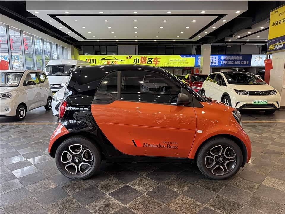 smart fortwo
