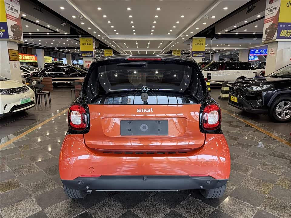 smart fortwo