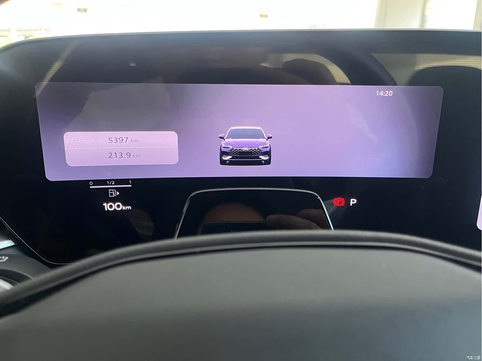 Audi A5, 2025 9