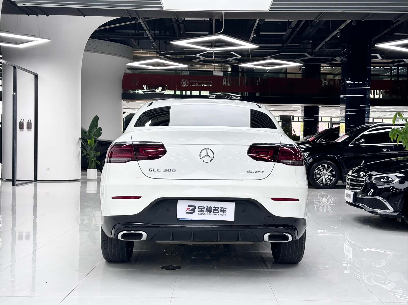 Mercedes-Benz GLC, 2023 18