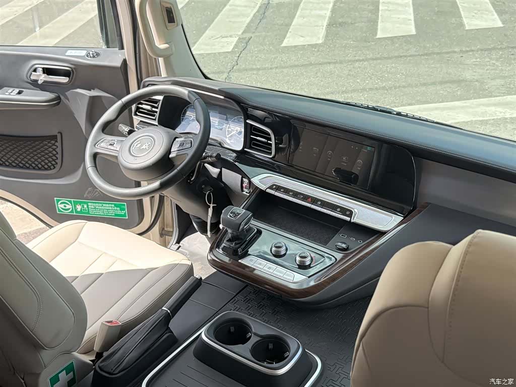Hongqi 17, 2024 10