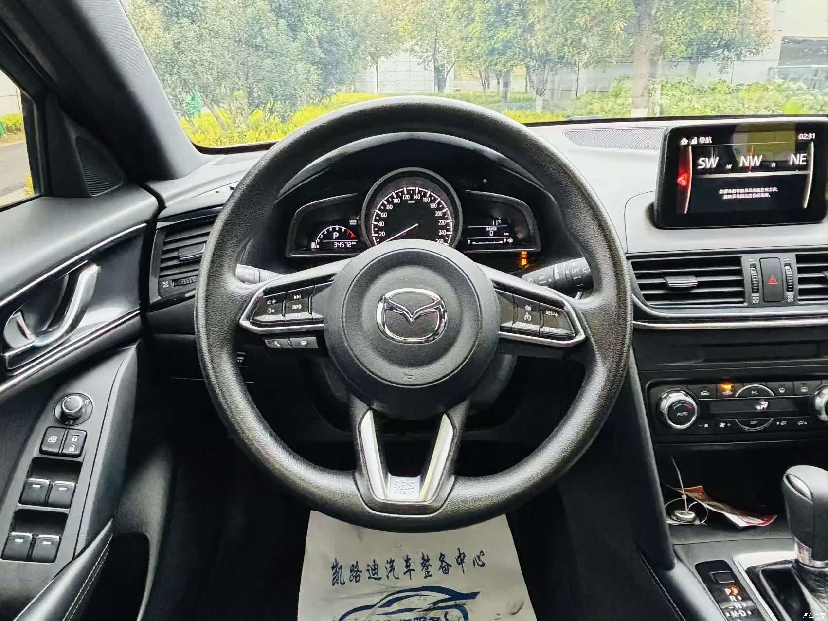 Mazda CX-4, 2022 14