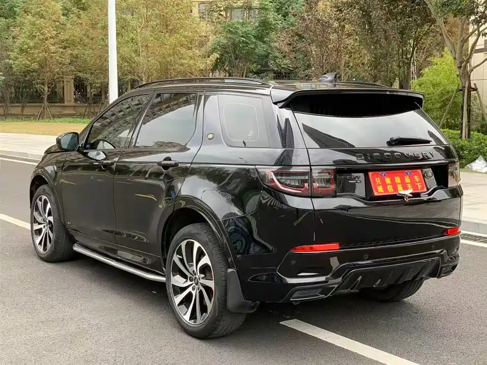 Land Rover Discover sports