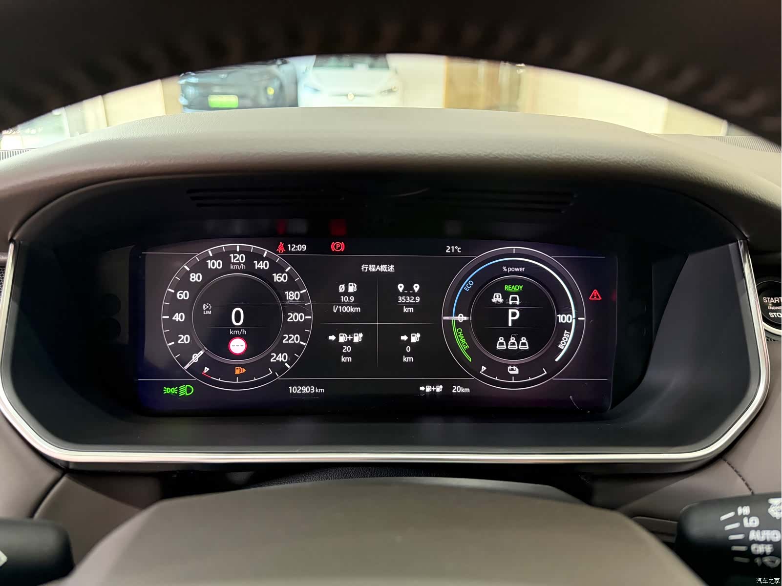Land Rover Range Rover, 2021 8