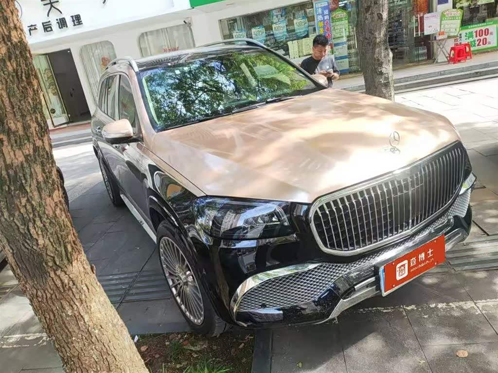 Mercedes-Benz GLS