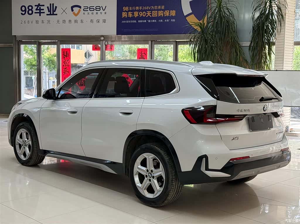 BMW X1, 2024 6