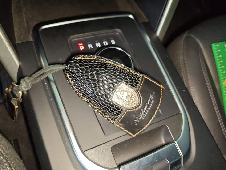 Land Rover Discover Shenxing