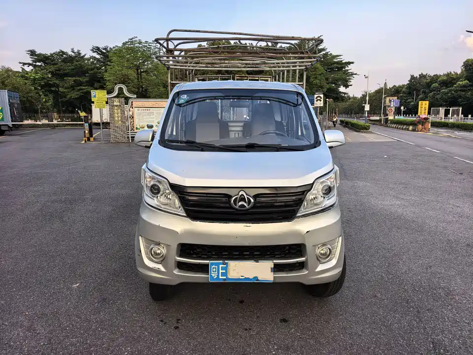 Changan Kaicheng Changan Star Card