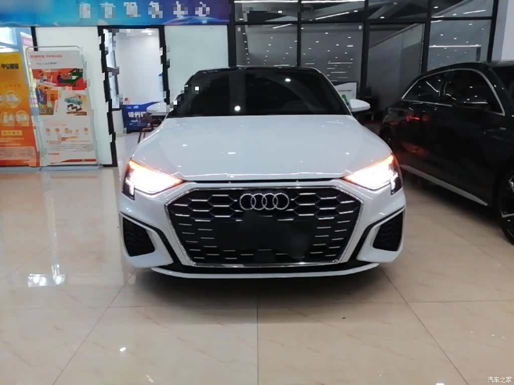 Audi A3, 2023 3