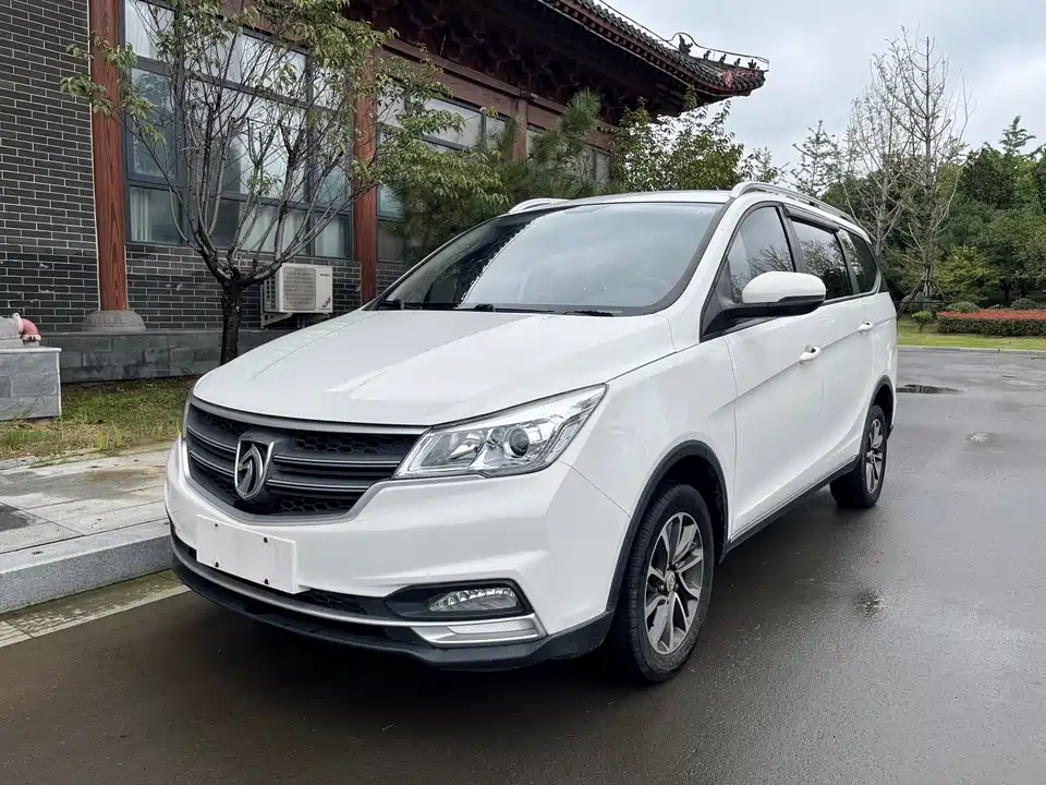 Baoding 730