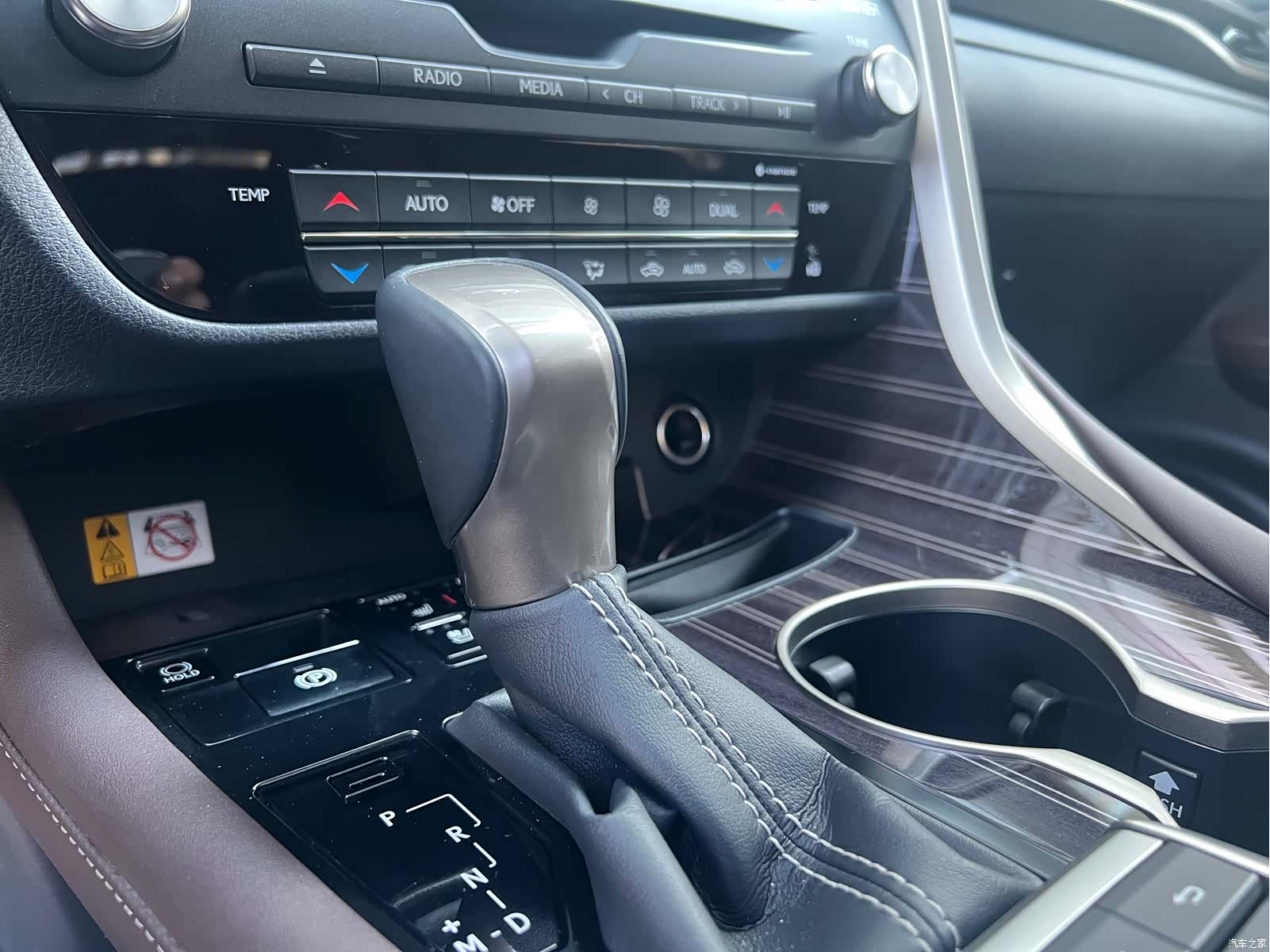 Lexus RX, 2022 7