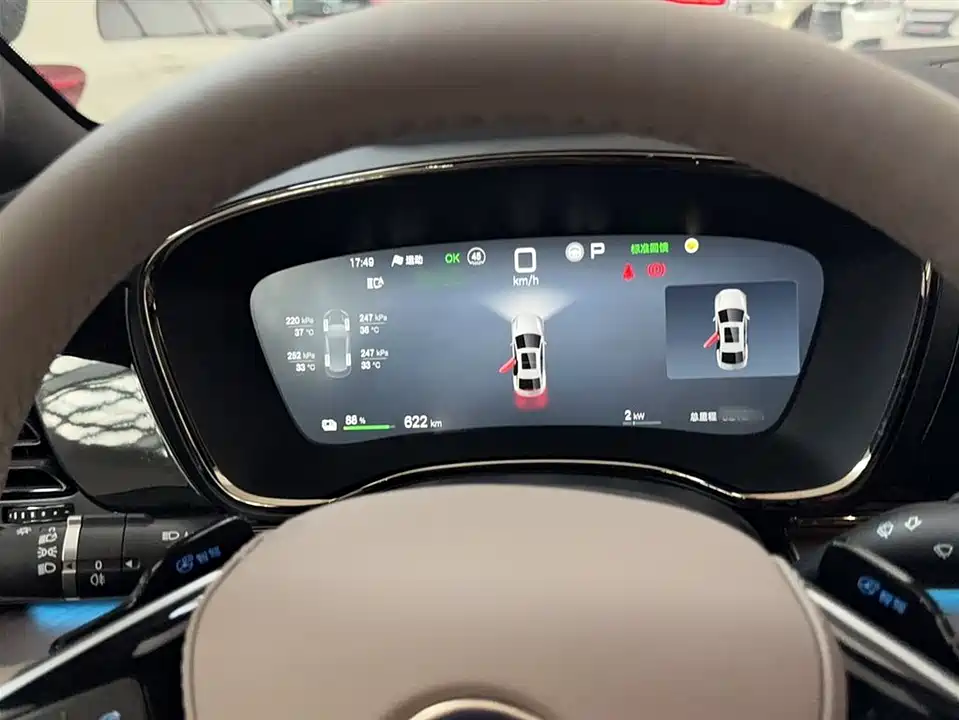 BYD Han