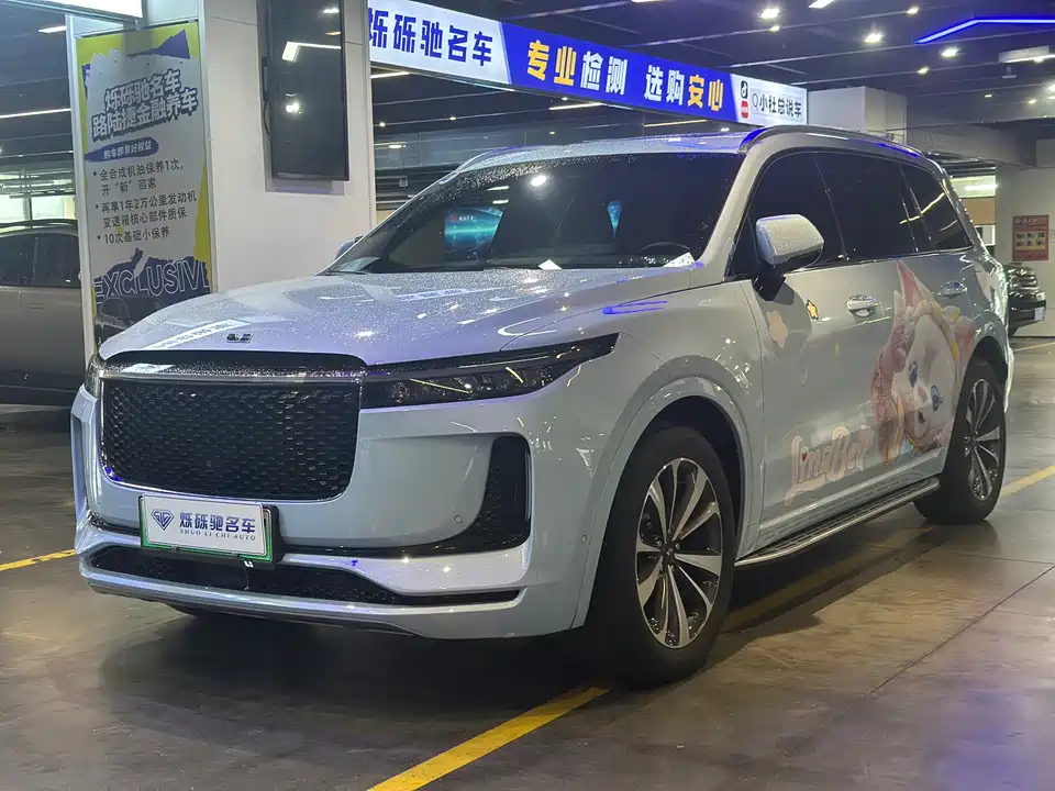 Li Auto Ideal ONE