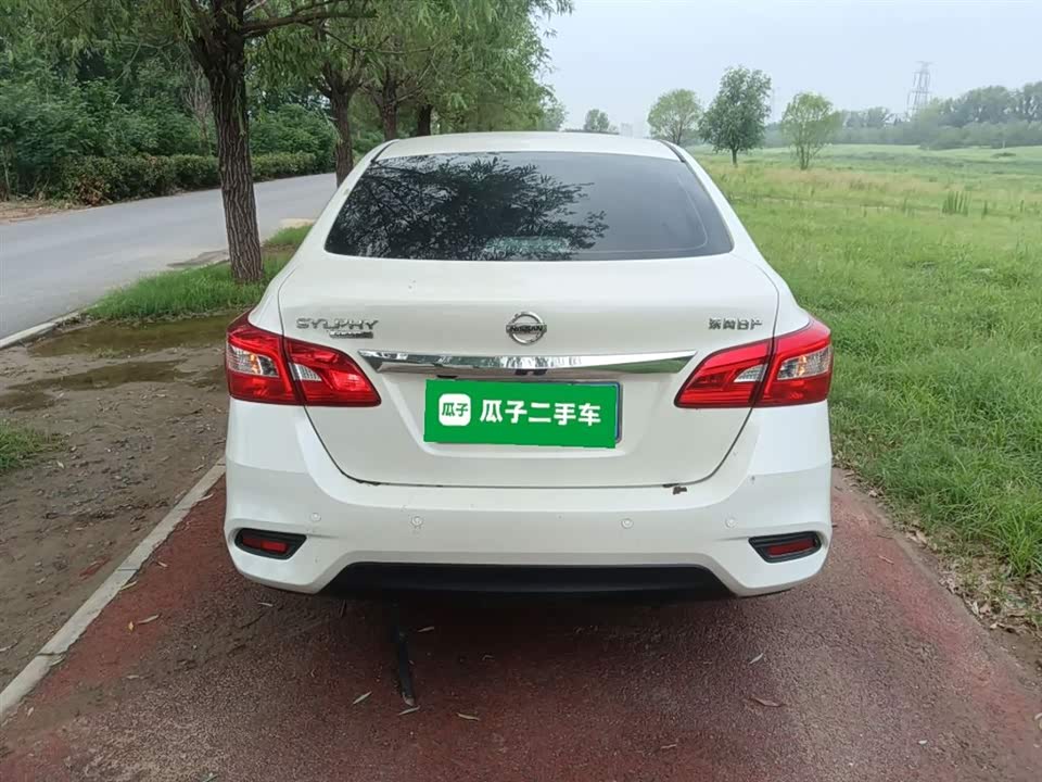 Nissan Xuan Yi Nissan Xuan Yi