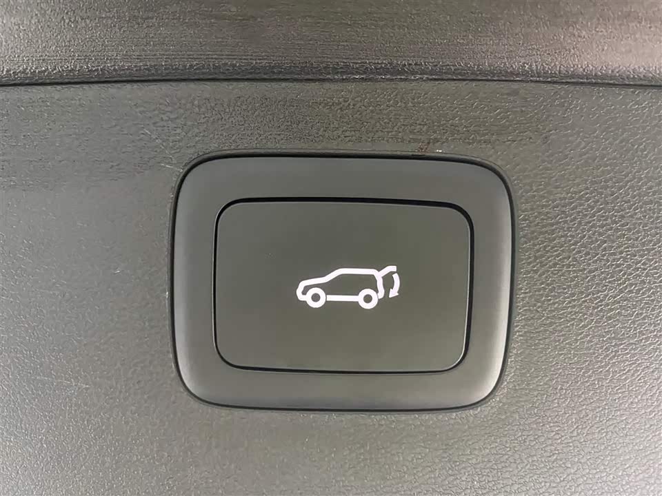 Flying Aura Feifan R7