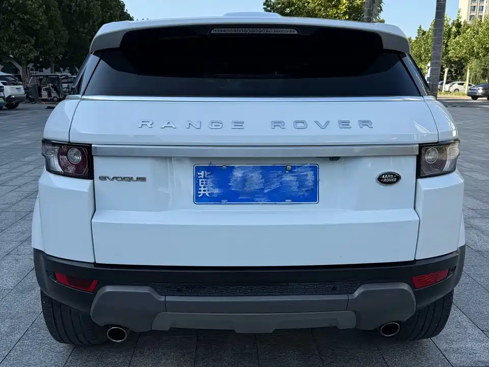 Land Rover Range Rover Aurora