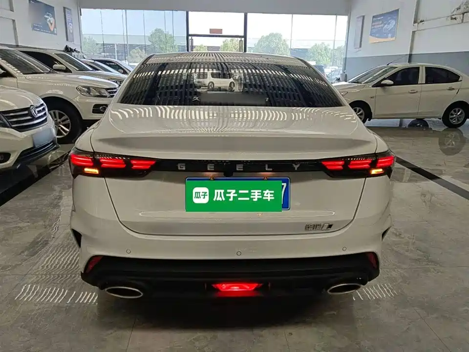 Geely Binrui