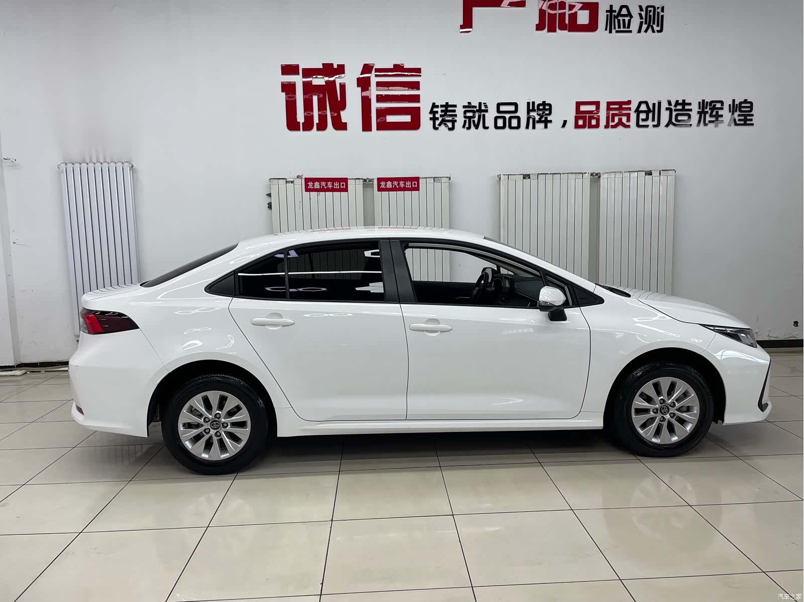 Toyota Corolla, 2023 4