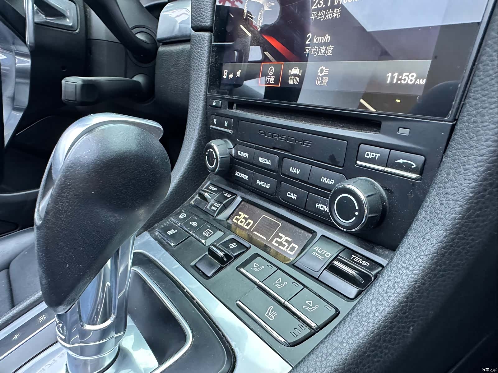 Porsche Boxster, 2018 11