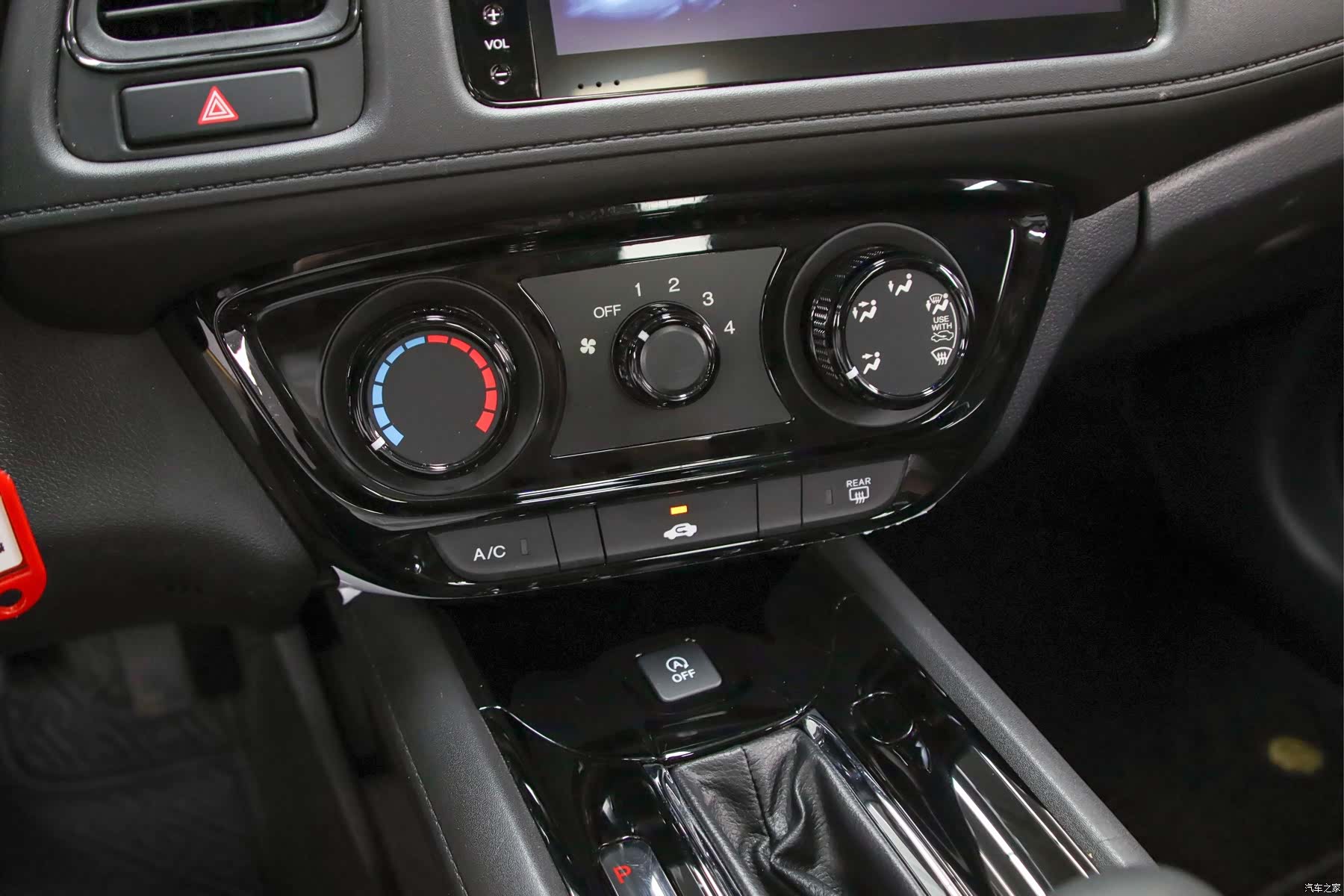 Honda Vezel, 2022 10