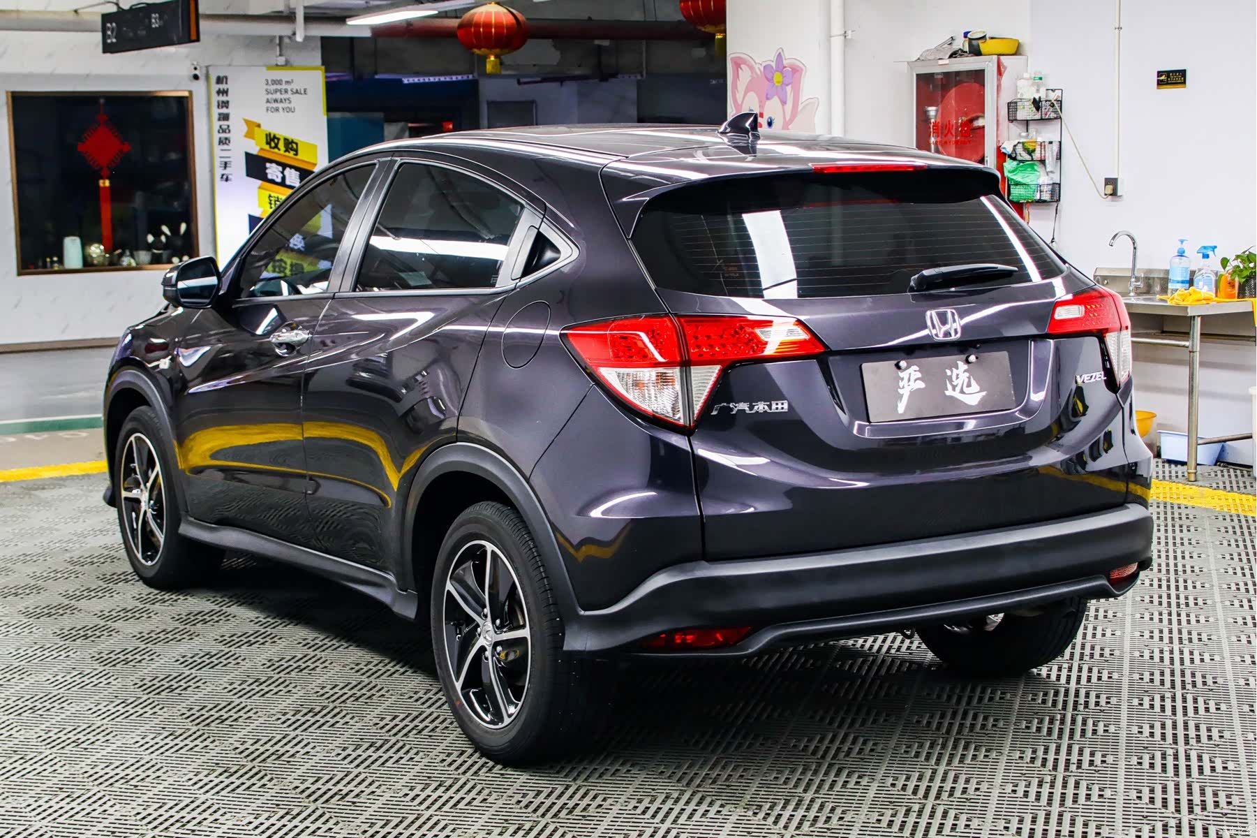 Honda Vezel, 2022 20