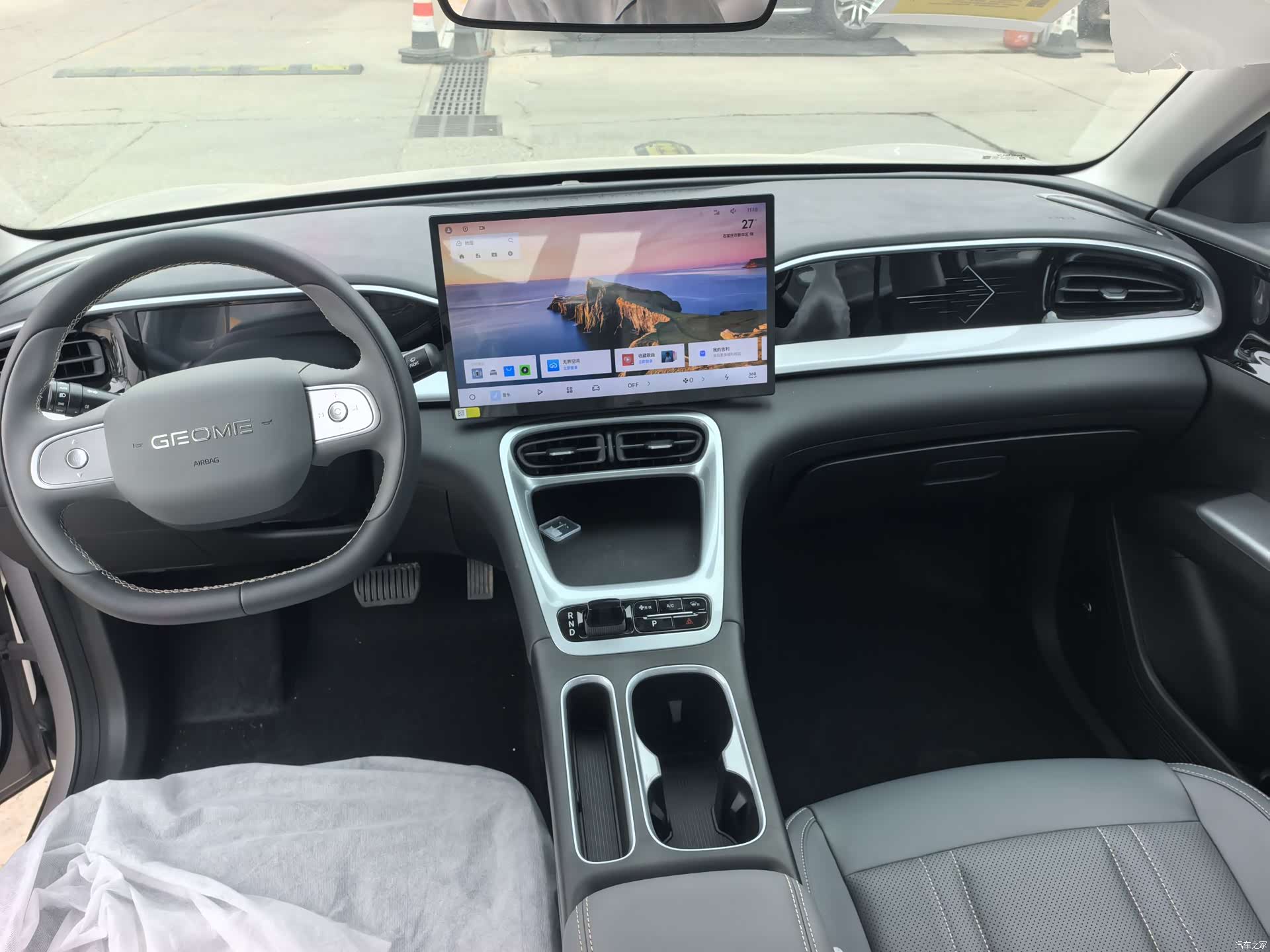 Geely Xingyuan, 2026 7