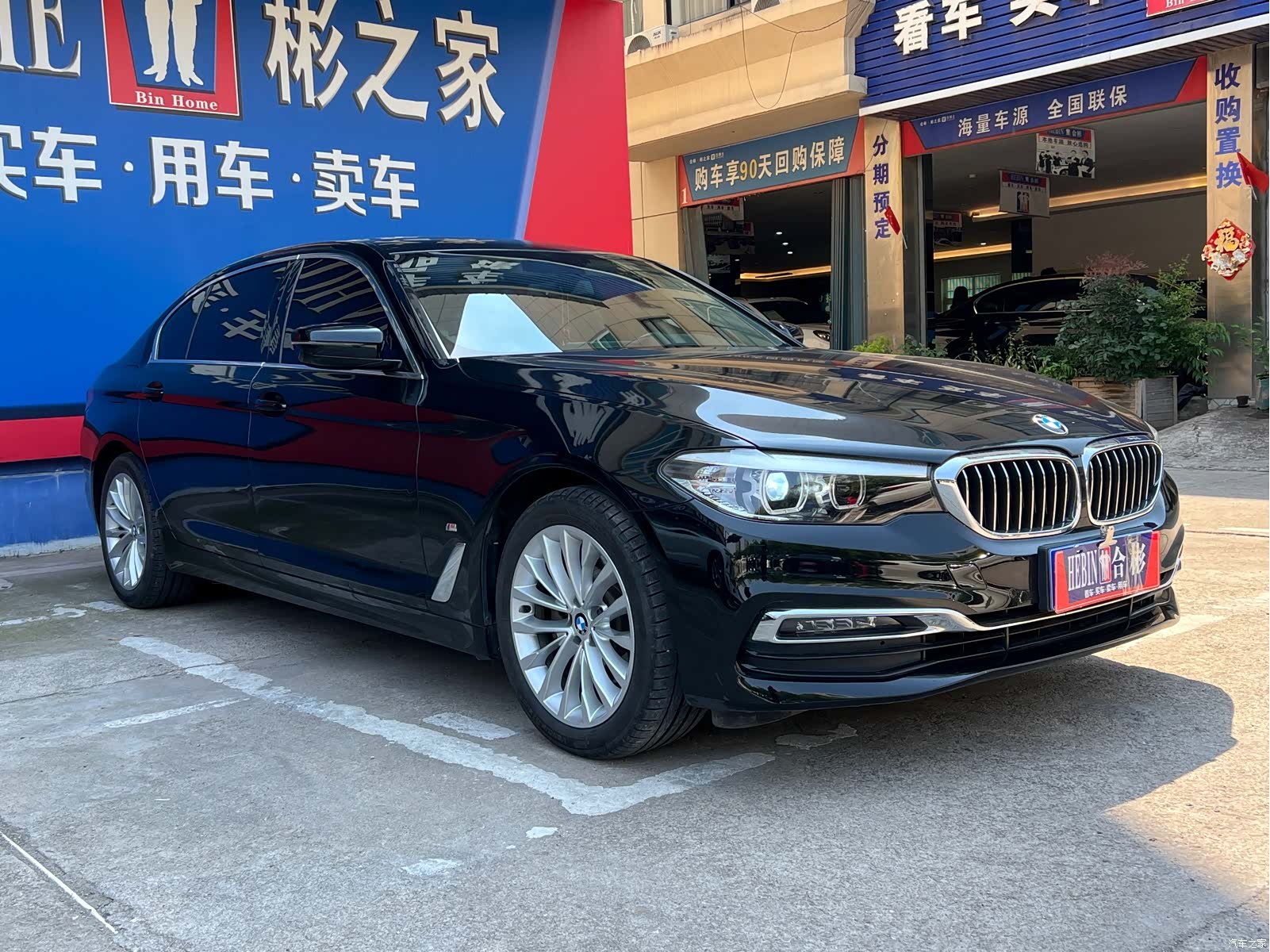 BMW 5 Series, 2019 2