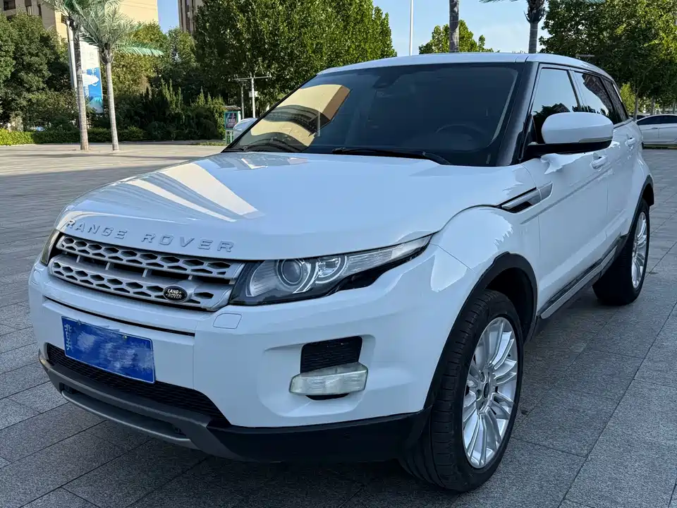 Land Rover Range Rover Aurora