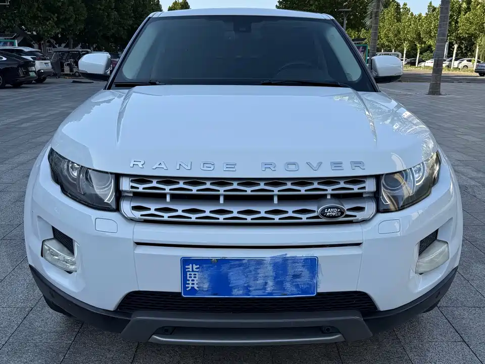 Land Rover Range Rover Aurora