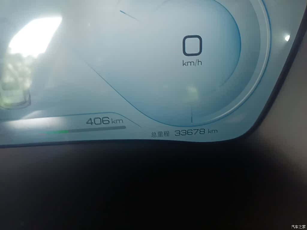 BYD Song, 2023 12