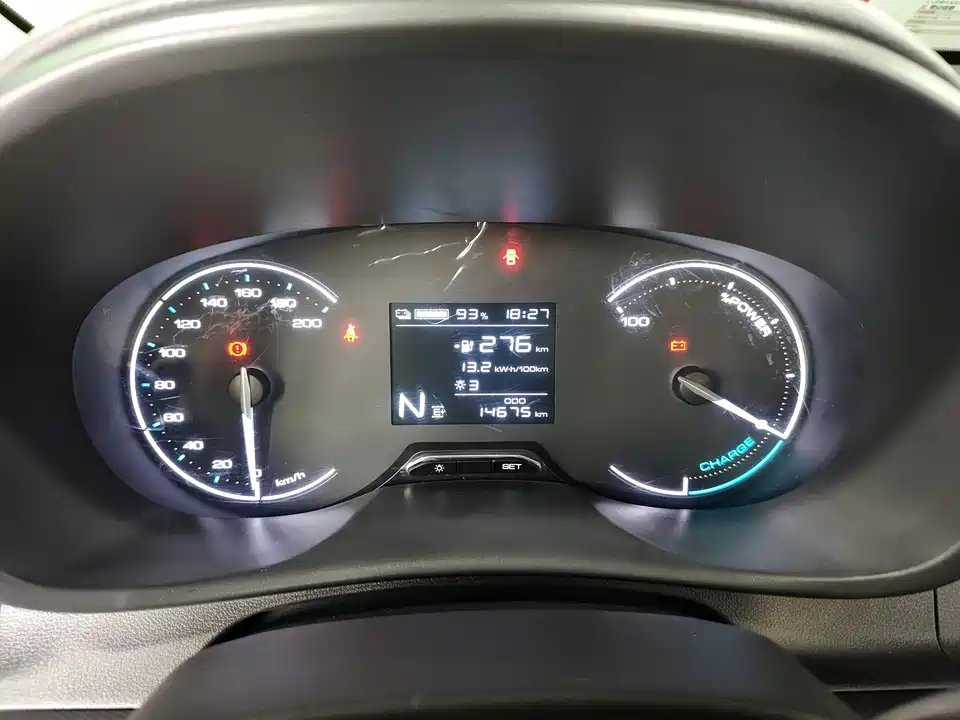 Wuling Wuling Hongguang