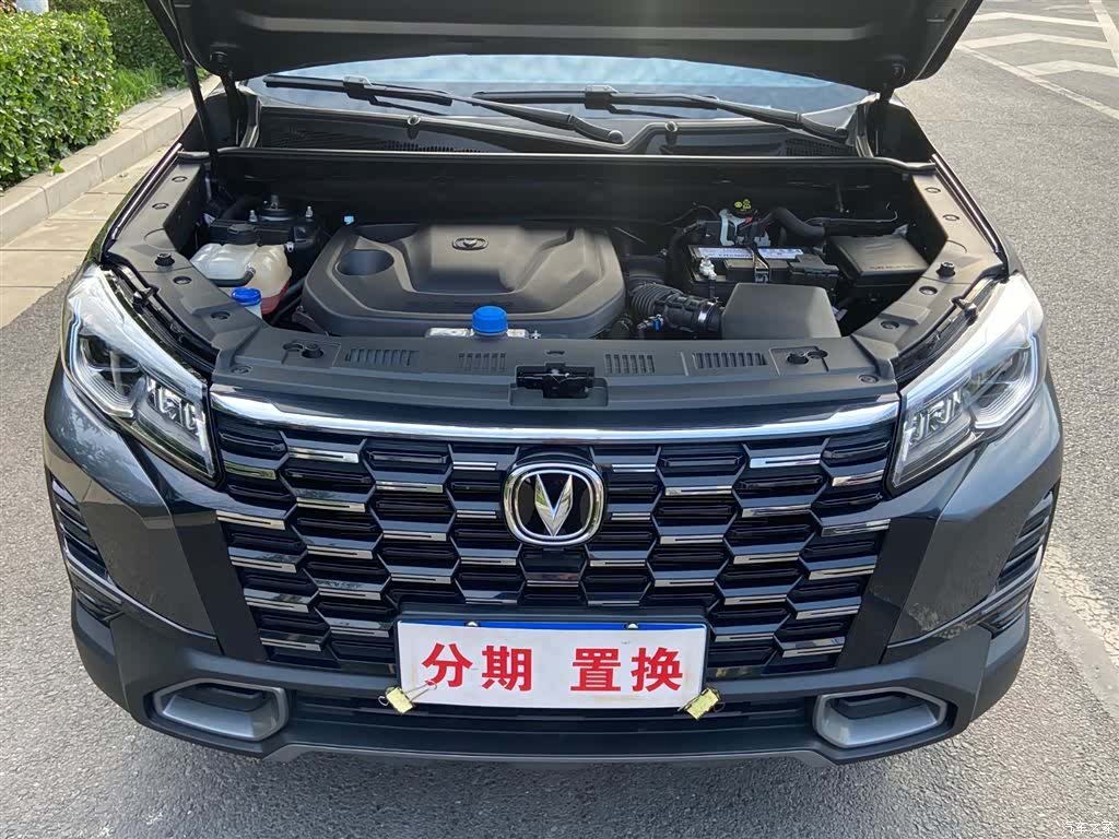 Changan CS75, 2025 21