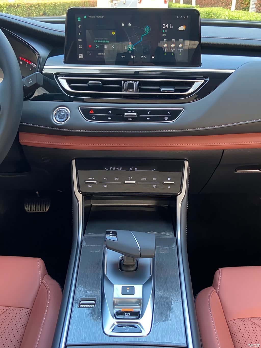 Changan CS75, 2025 11