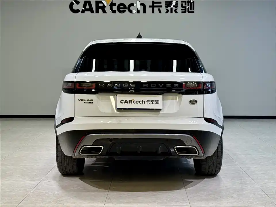 Land Rover Range Rover Star Pulse