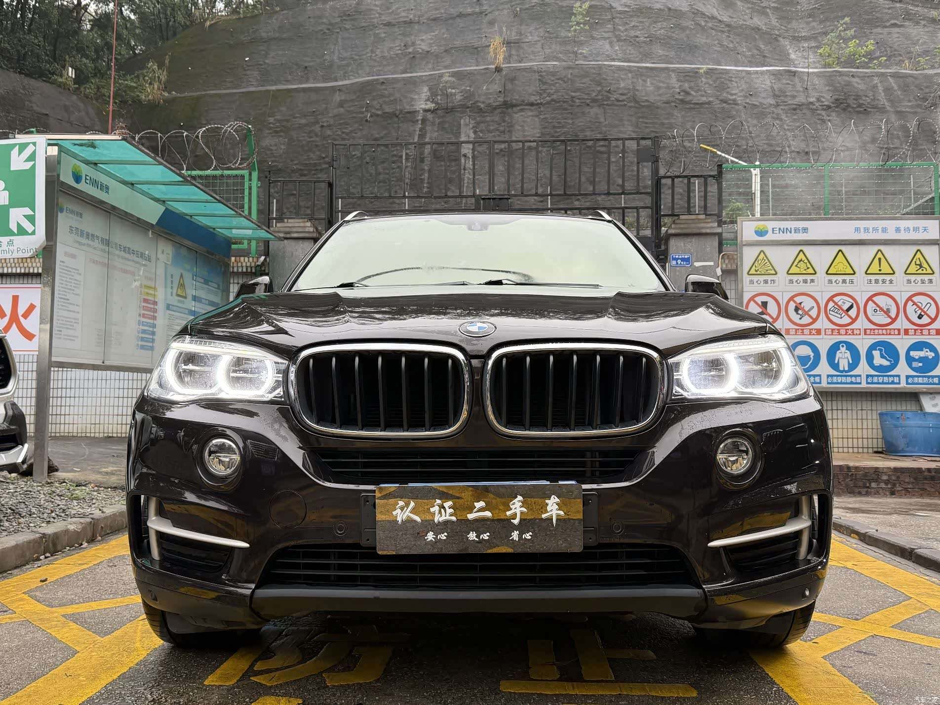 BMW X5, 2019 4