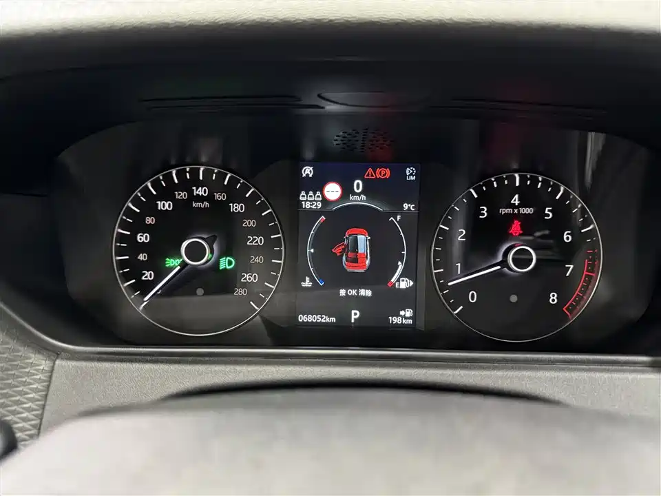 Land Rover Range Rover Star Pulse