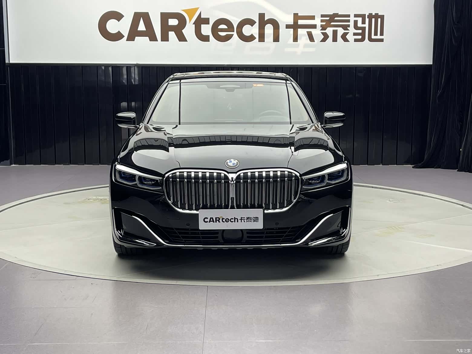 BMW 7 Series, 2020 3