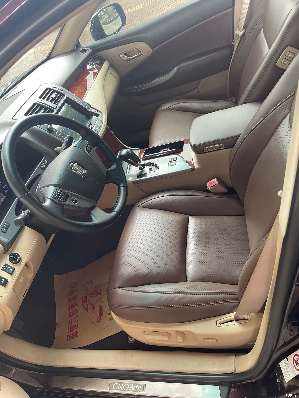 Toyota Crown, 2013 все фото