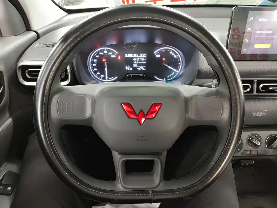 Wuling Wuling Hongguang