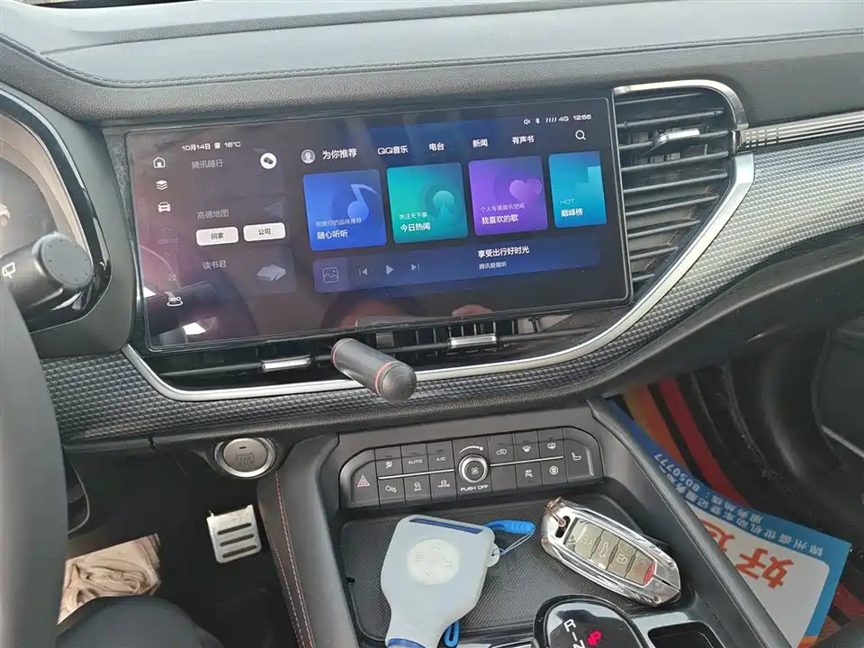 Haval F7 Haval F7